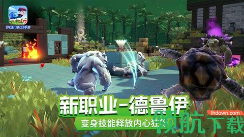 传送门骑士手游