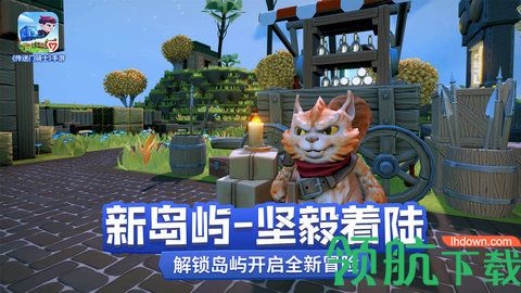 传送门骑士手游