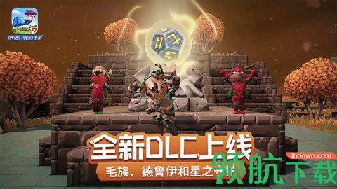 传送门骑士手游