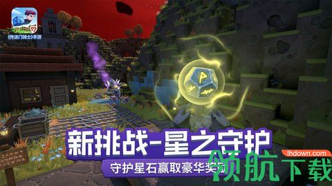 传送门骑士手游