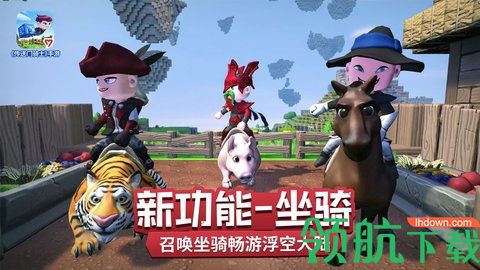 传送门骑士手游