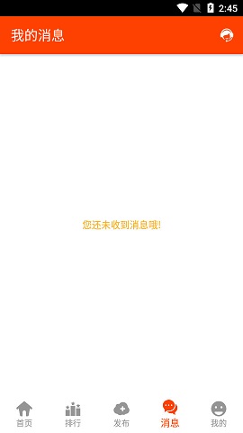 爱维度兼职2021最新版