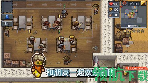 epic The Escapists2