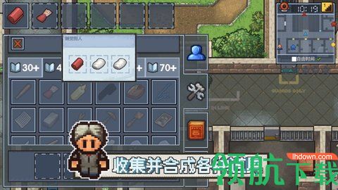 epic The Escapists2最新版