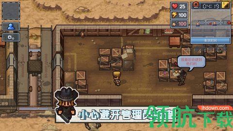 epic The Escapists2