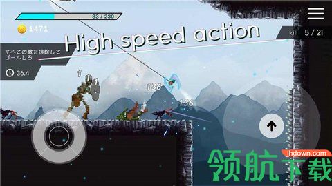 机动忍者