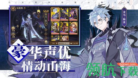 山海镜花怎么快速刷经验药水 山海镜花中经验药水怎么获得