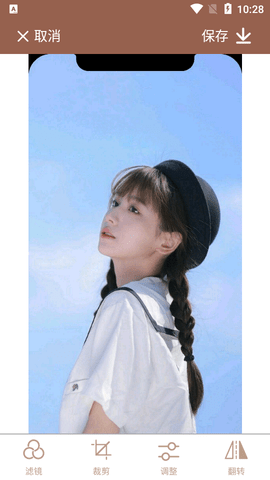 红点PS安卓版