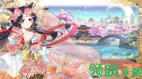 栗广月华令