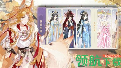 栗广月华令