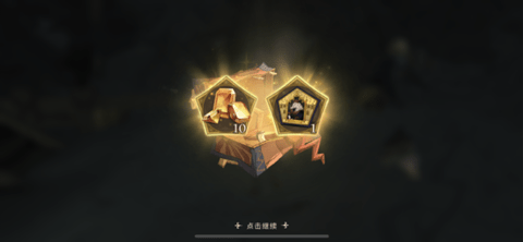 哈利波特魔法觉醒来吧来吧抓紧点攻略 巧克力蛙npc位置分享
