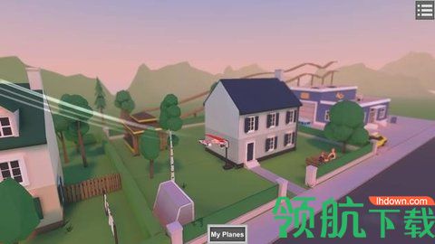 驾驶飞行器