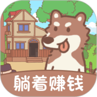 无忧小院最新版