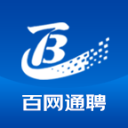 百网通聘2021最新版