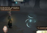 魔法觉醒林丹尼尔的抉择怎么过 林丹尼尔的抉择通关分享