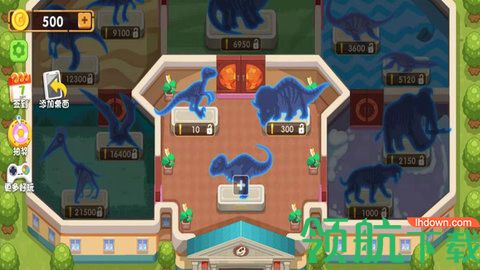 挖个大恐龙游戏无限金币版下载