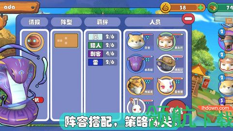 精灵界手游无限金币版下载