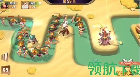 神将护卫队官方版下载