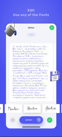 iwriter写作软件