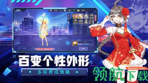 艾伦大陆最新版