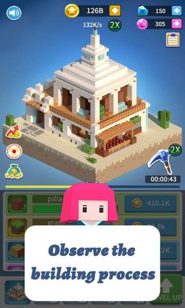 砌块建筑3D手游官方版下载