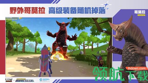香肠派对S10兑换码大全 香肠派对2021最新激活码