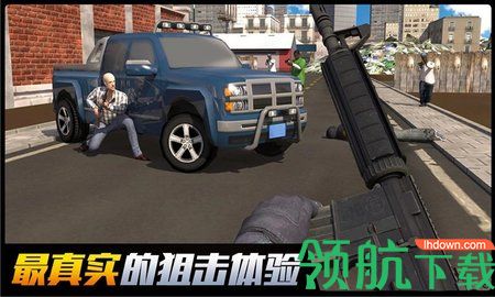 都市机械英雄