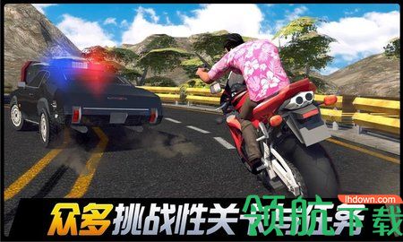 都市机械英雄