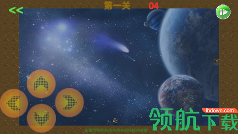 平行宇宙手游官方版