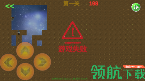 平行宇宙手游正式版下载