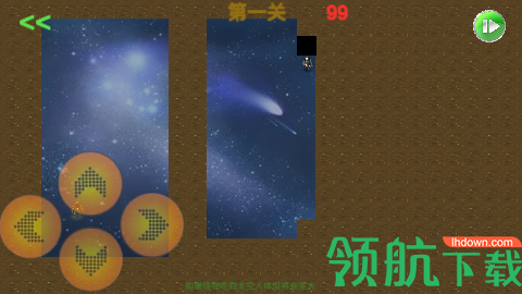 平行宇宙手游正式版下载