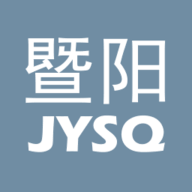 暨阳论坛求职招聘App