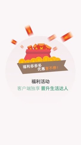 暨阳论坛