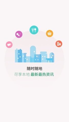 暨阳论坛
