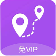 荣发手机定位2021最新版