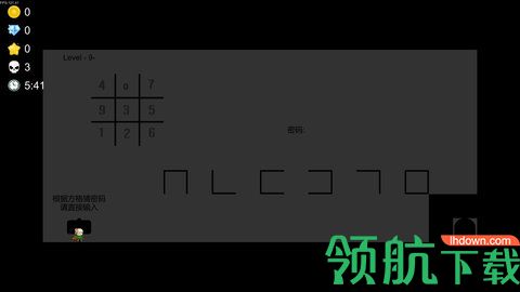 我想成为创造者免费版下载