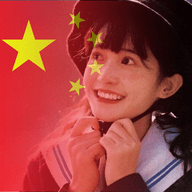 国庆红旗渐变头像生成软件
