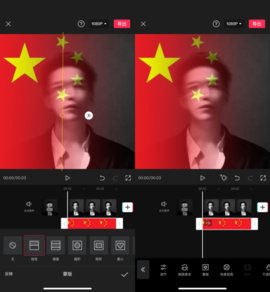 2021抖音渐变色头像怎么制作 2021微信国庆专属头像怎么弄