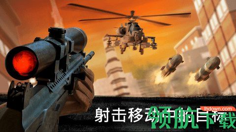 僵尸防御3D游戏手机版下载