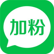 微清加人群发最新版