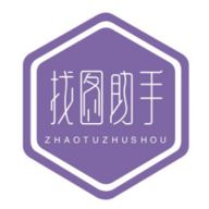 找图助手2021最新版