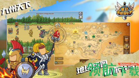 魔战英雄编年史无限钻石版下载