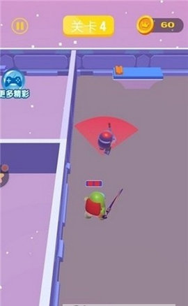 坏蛋快现身最新版
