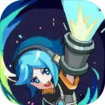 追光大作战游戏官方正版