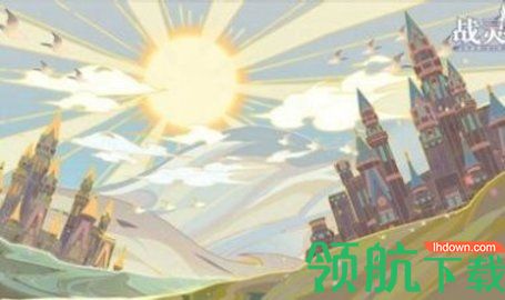 战灵之刃游戏官方正版