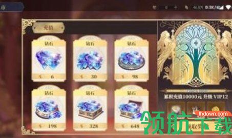 战灵之刃