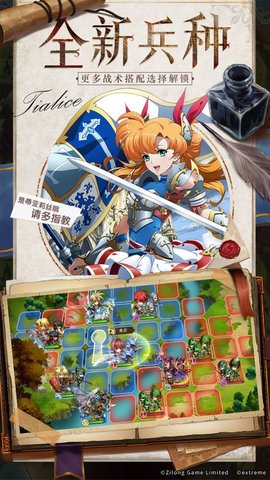 像素召唤者官方版