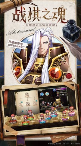 像素召唤者官方版