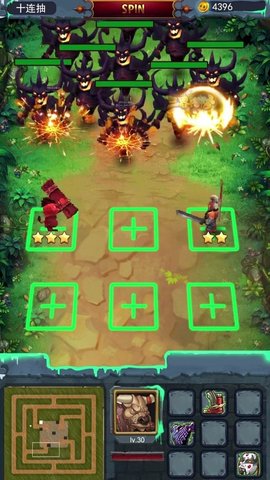 魔塔保卫战修改版