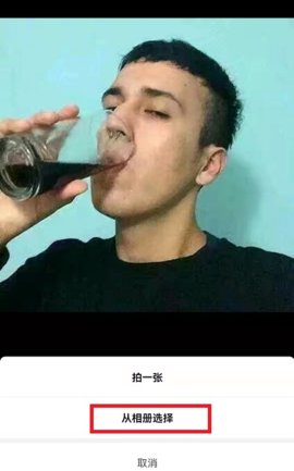 抖音神秘人头像怎么设置 抖音神秘人套装怎么得